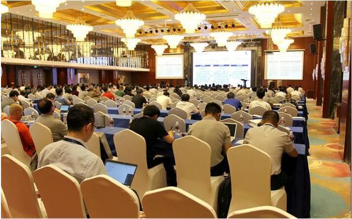 遠光軟件：數(shù)字化時代財務如何轉型？