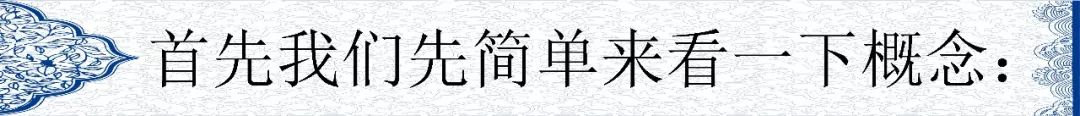 數(shù)據(jù)倉庫，大數(shù)據(jù)和云計(jì)算有什么區(qū)別和聯(lián)系?