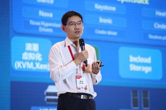 都在談云計算2.0 浪潮為什么會提“新四化”？