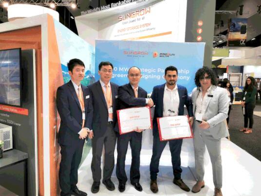 現(xiàn)場戶用簽單100MW！陽光電源“光伏+儲能”加速布局澳洲市場