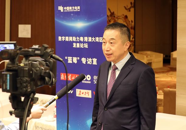 遠光軟件陳利浩：服務數(shù)字南網(wǎng)建設 共創(chuàng)大灣區(qū)能源新生態(tài)