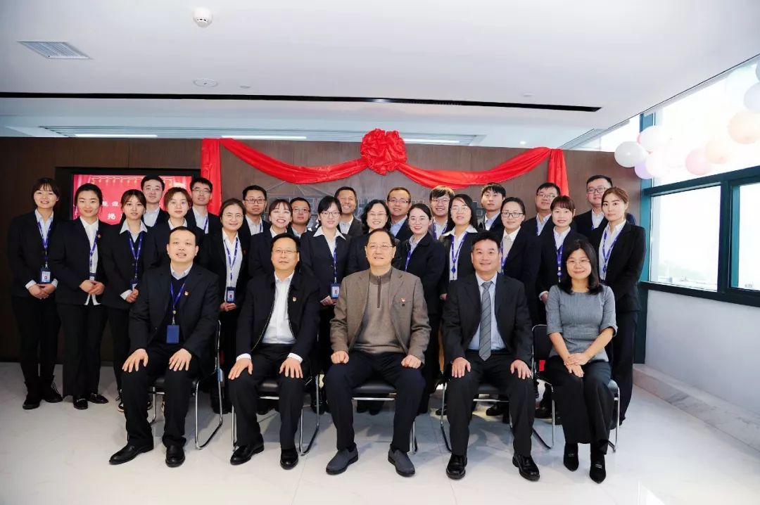 喜訊！河南能源牽手遠(yuǎn)光軟件 共建財(cái)務(wù)共享中心