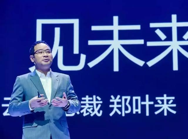 “+智能”的華為云，將帶來怎樣的未來？