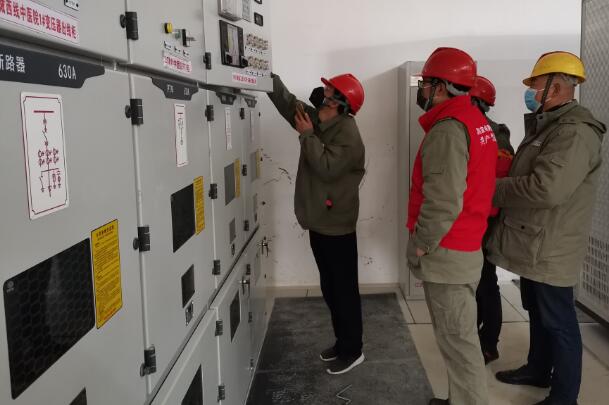 國(guó)網(wǎng)英山縣供電：隔離醫(yī)院電工發(fā)燒了!放心，我們頂上!