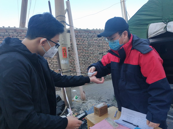 帶病堅守崗位，奮戰(zhàn)抗疫一線