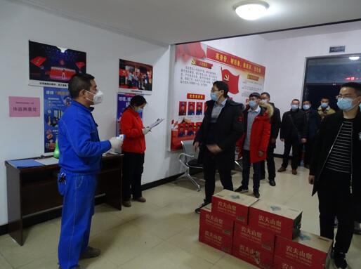 楊房溝地廠工區(qū):“疫”線黨旗紅