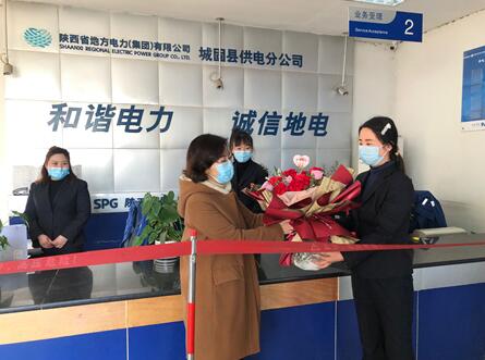陜西地電城固分公司：“女職工維權行動月”系列活動圓滿結(jié)束