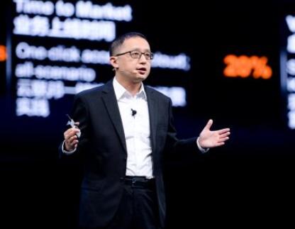 聯(lián)接+計(jì)算，打造新基建堅(jiān)實(shí)底座——訪華為云CTO張宇昕