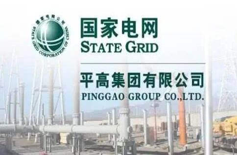 國家電網(wǎng)主輔分離，南瑞、許繼、平高等直屬的子公司該何去何從?