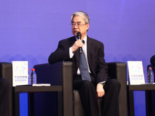 鄔賀銓院士：消費互聯(lián)網與工業(yè)互聯(lián)網的差別在哪里?