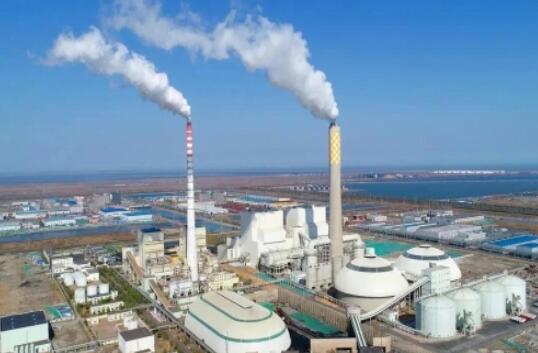 華潤曹妃甸電廠：全球“超潔凈”、“超低煤耗”煤電機(jī)組移交投產(chǎn)
