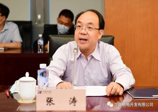華能的核電雄心：引進(jìn)中國核電前高管，出任核電公司黨委書記