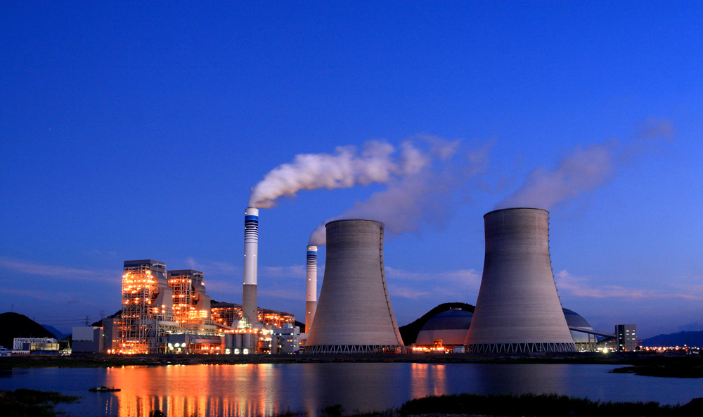 2020年全球電力報(bào)告(上)