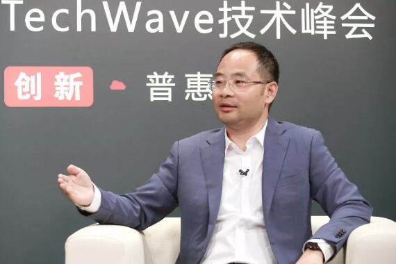 華為云鄭葉來(lái)：優(yōu)勢(shì)擋不住趨勢(shì)，技術(shù)創(chuàng)新是主旋律