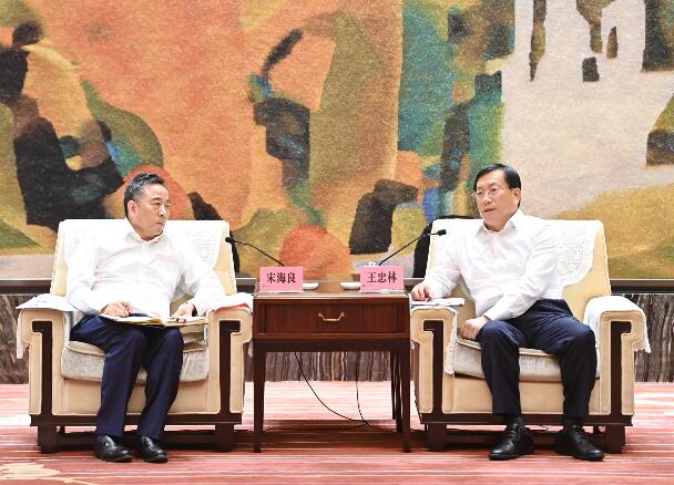 宋海良拜會武漢市委書記王忠林、市長周先旺