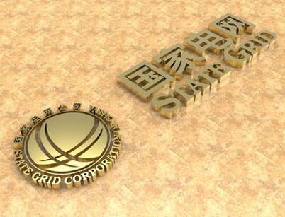 “四優(yōu)一快、陜電外送”，毛偉明去陜西重點還說了啥?