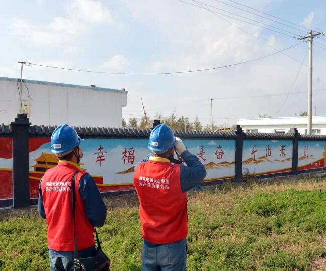 新疆農(nóng)村電網(wǎng)輸電線路長度達(dá)10.83萬千米，農(nóng)牧區(qū)電力基礎(chǔ)設(shè)施水平穩(wěn)步提升