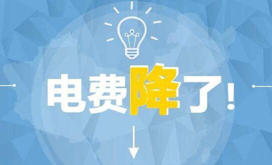 山西3毛一度電，其他煤電怎么活?