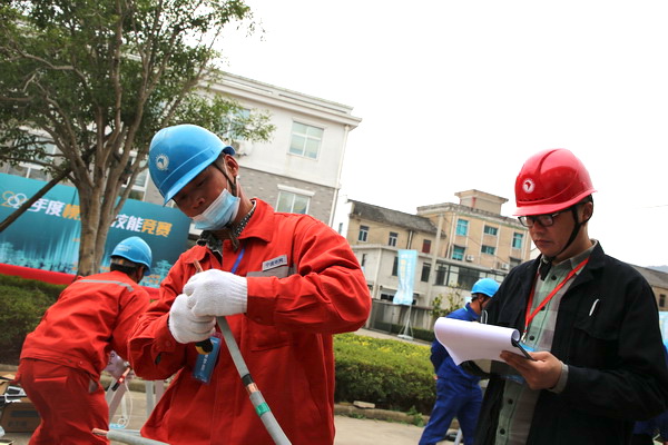 寧?？h雁蒼山電力建設(shè)有限公司：配電高手同場“比武”競爭“電狀元”