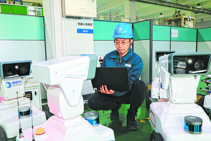 【國(guó)家電網(wǎng)公司特等勞?！抗?銳