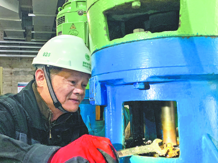 【國(guó)家電網(wǎng)公司特等勞?！縿?虹