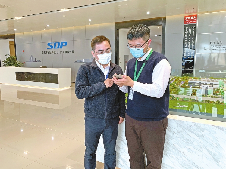 廣東電網(wǎng)公司承建“南網(wǎng)在線”智慧營業(yè)廳側記