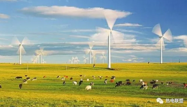烏蘭察布：當(dāng)前風(fēng)電、光伏依然無(wú)法替代煤電