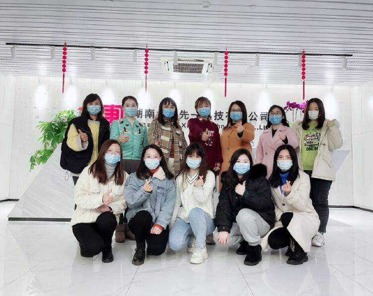 細節(jié)雕刻品質，匠心不負芳華——記大唐集團公司巾幗建功示范崗 先一科技公司UI設計組