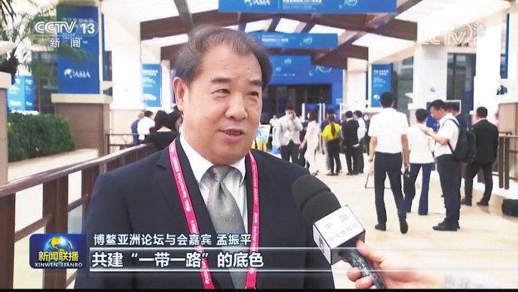 南方電網(wǎng)公司董事長(zhǎng)、黨組書記孟振平接受央視《新聞聯(lián)播》采訪