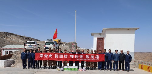 阿拉善電業(yè)局烏力吉供電分局學(xué)黨史、促團結(jié)、守邊關(guān)、致英雄