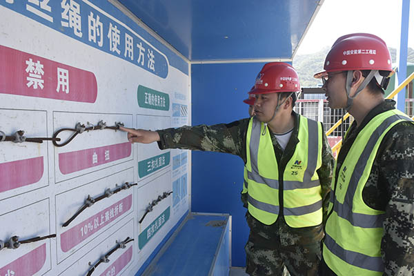 安全體驗館，助力安全文明施工