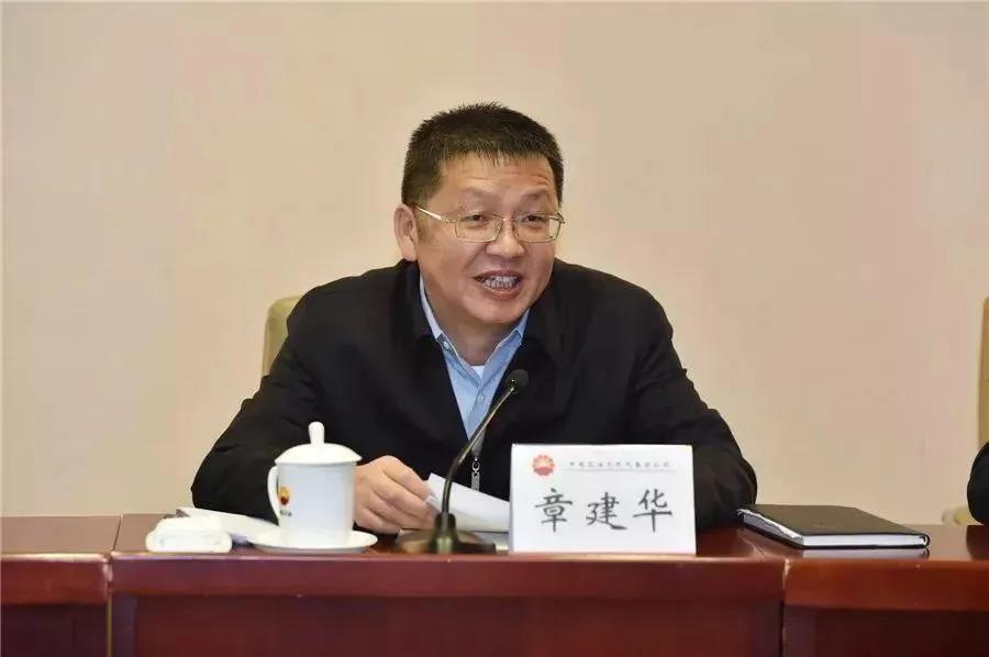 國家能源局長章建華：發(fā)展以消納新能源為主的微電網(wǎng)、局域網(wǎng)，加快新能源主動支撐、大規(guī)模儲能電站的新型電力系統(tǒng)！