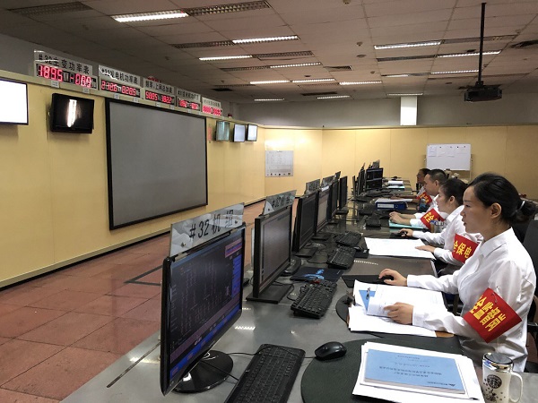 國能江油發(fā)電廠團(tuán)支部開展“沖刺三季度，青年當(dāng)先鋒”主題團(tuán)日活動