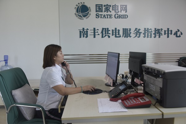 江西撫州市南豐縣供電公司：中秋我在崗，圓月守光明