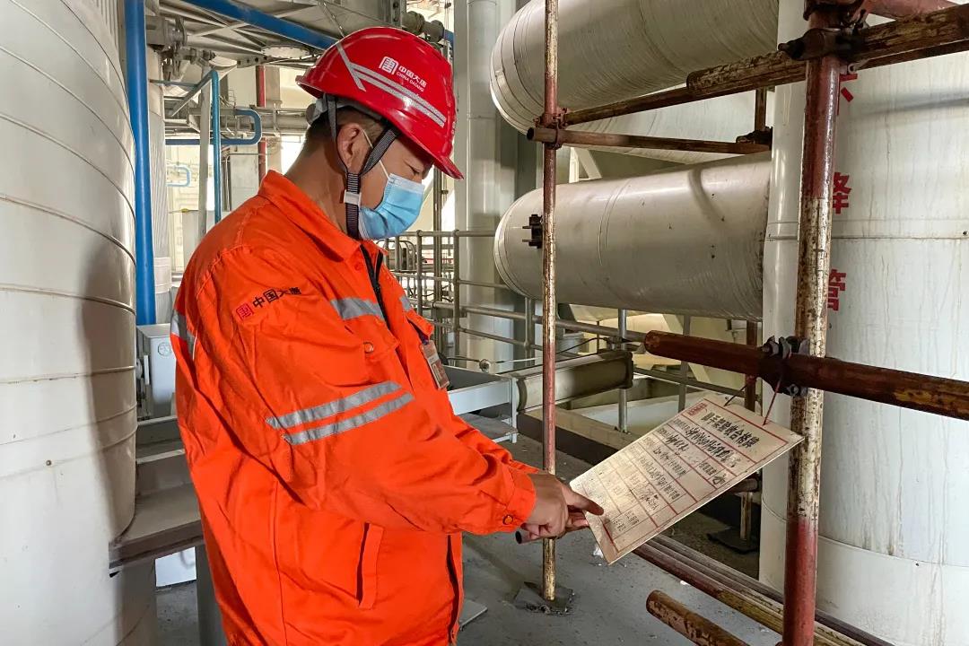 大唐東營發(fā)電有限公司“秋檢行動”織牢全生產(chǎn)“防護(hù)網(wǎng)”