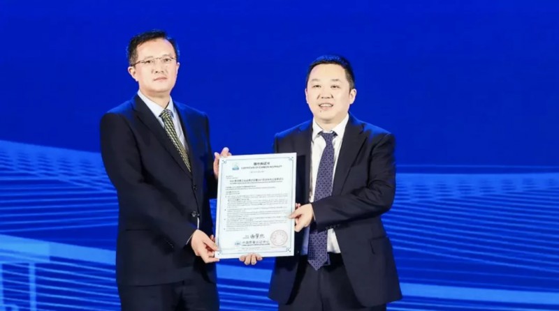 中石化完成首次光伏產(chǎn)品集采，產(chǎn)品質(zhì)量評(píng)價(jià)提速中