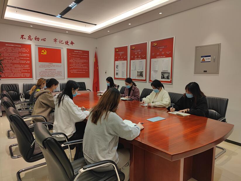 國網(wǎng)信通產(chǎn)業(yè)集團：創(chuàng)新搭建BP體系，深入踐行提質(zhì)增效