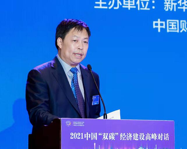 范寶營(yíng):發(fā)揮地質(zhì)技術(shù)優(yōu)勢(shì) 助力雙碳目標(biāo)實(shí)現(xiàn)