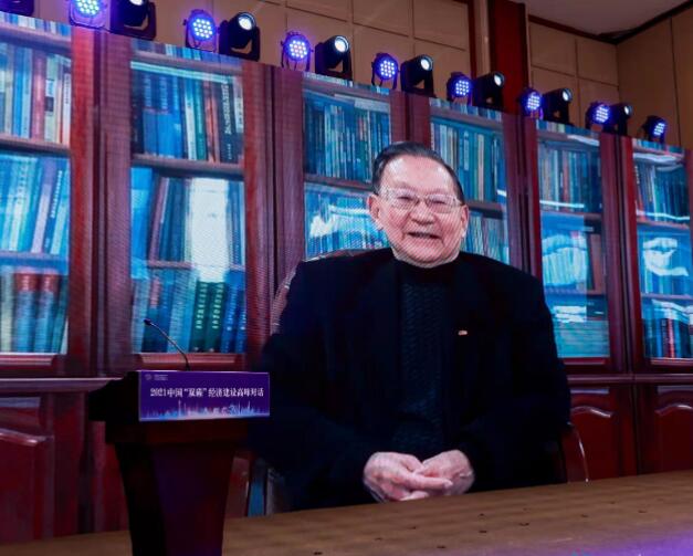 中國(guó)科學(xué)院院士汪集暘:作為未來(lái)能源 地?zé)崮茉趯?shí)踐“雙碳”目標(biāo)上大有可為