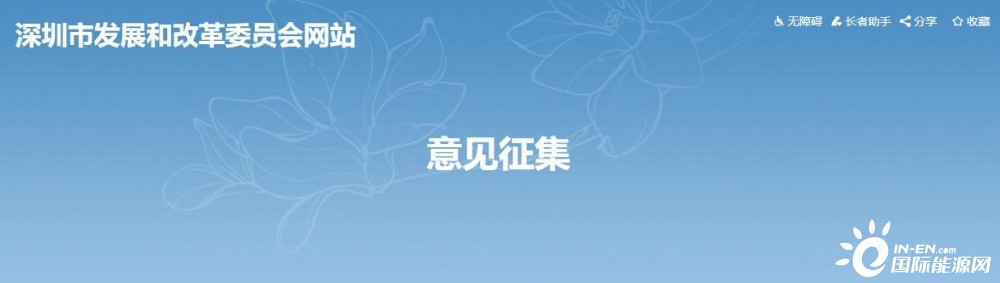 政策扶持！2022新建光伏仍有補(bǔ)貼 新政支持分布式光伏和本地頭部企業(yè)