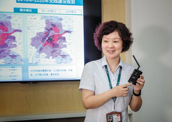 朱紅：助推電網數(shù)字化轉型