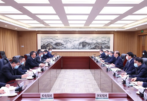 辛保安、張智剛與哈電集團董事長曹志安、總經(jīng)理吳偉章會談