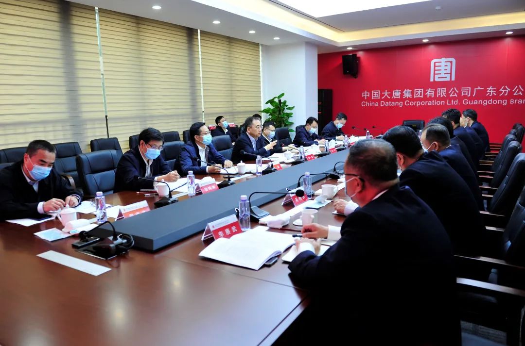 鄒磊、寇偉到廣東分公司調(diào)研