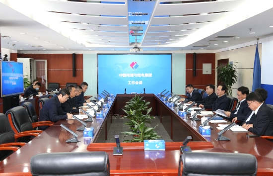 丁焰章王斌與哈電集團(tuán)黨委書記、董事長曹志安會(huì)談