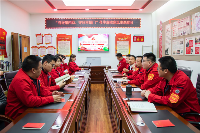 烏海供電公司聯(lián)合黨支部：開展“當(dāng)好廉內(nèi)助、守好幸福門”傳承廉潔家風(fēng)主題黨日