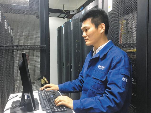 黃恒:專業(yè)專心守護網(wǎng)絡(luò)信息安全