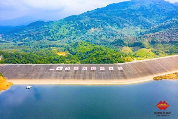 國家能源集團:“我和海南有個約定”