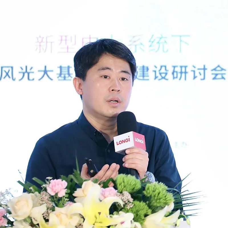 加速新能源基地布局！權(quán)威專家給出多個風(fēng)光大基地建設(shè)思路！