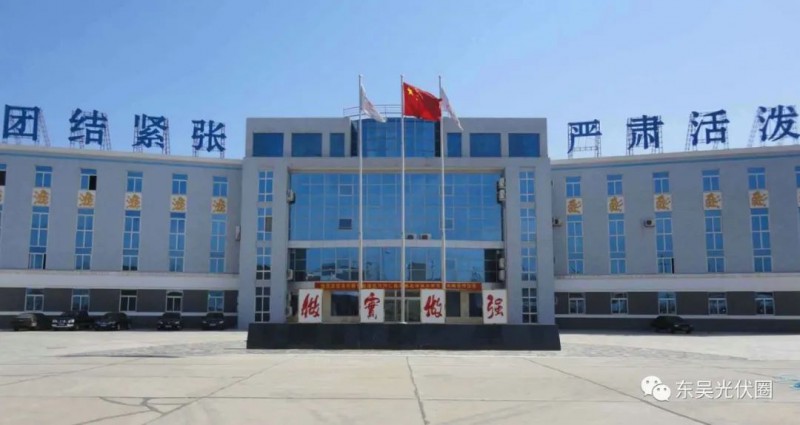 N型技術(shù)新突破！英利擬投建5GW TOPCon電池項(xiàng)目