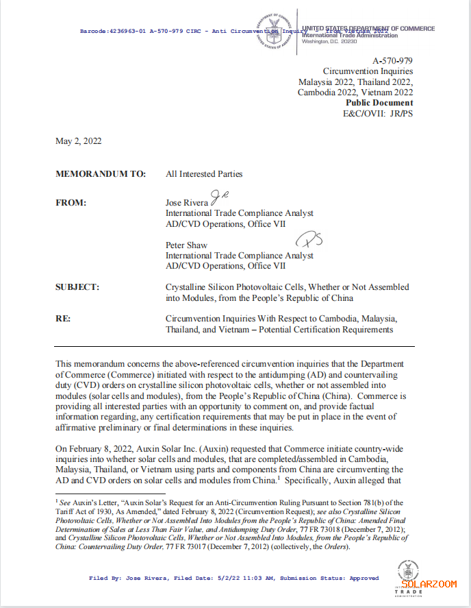 美商務(wù)部：中國境外生產(chǎn)的硅片不受調(diào)查約束！